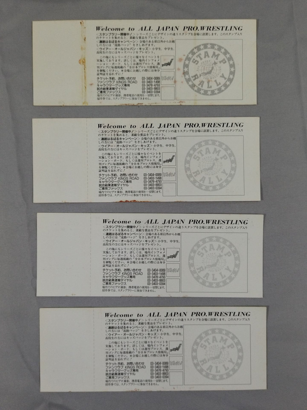 ★ All tickets set of 7 ★ 98 Summer Action Series & Summer Action Series II.