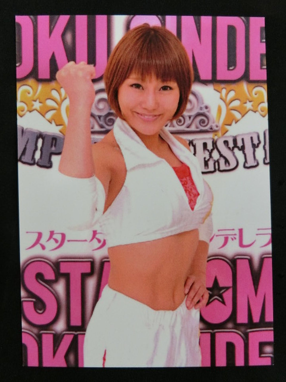 2013 STARDOM COLLECTION CARD Sumire Yoshino Official autographed card