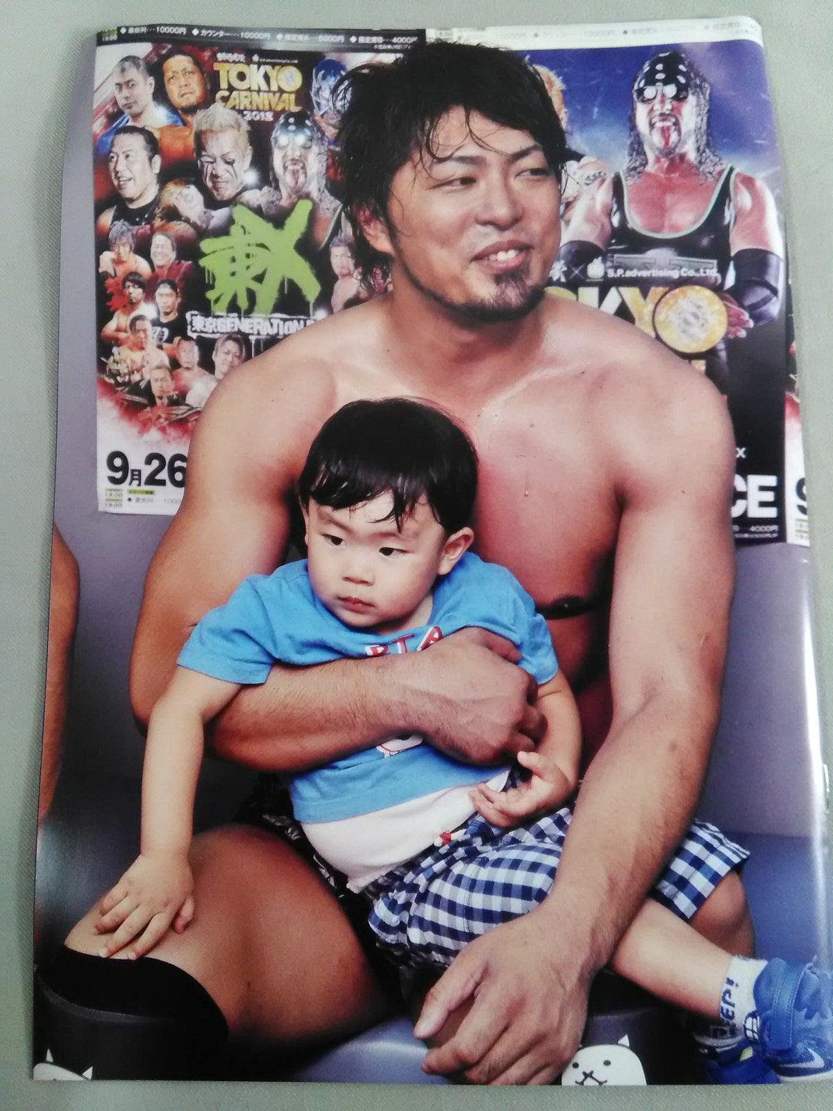 TOKYO DREAM 2019 東京愚連隊 OFFICIAL GUIDE BOOK