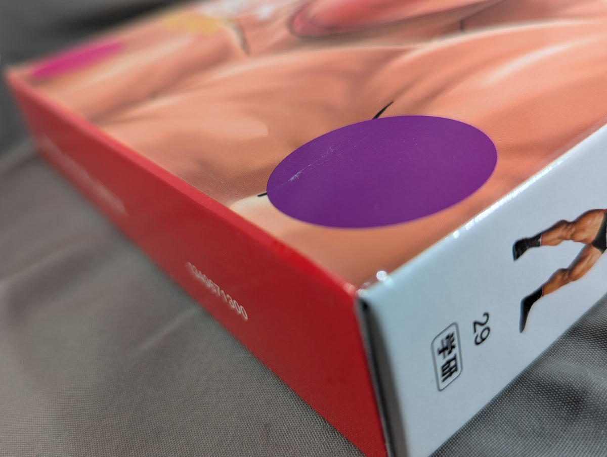 ★ Limited First Edition Case Edition ★ Gakken Encyclopedia Kinnikuman Superhuman