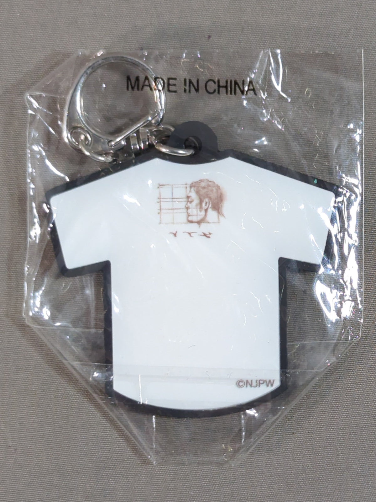 矢野通 新日本プロレス ロゴTシャツラバーキーホルダー