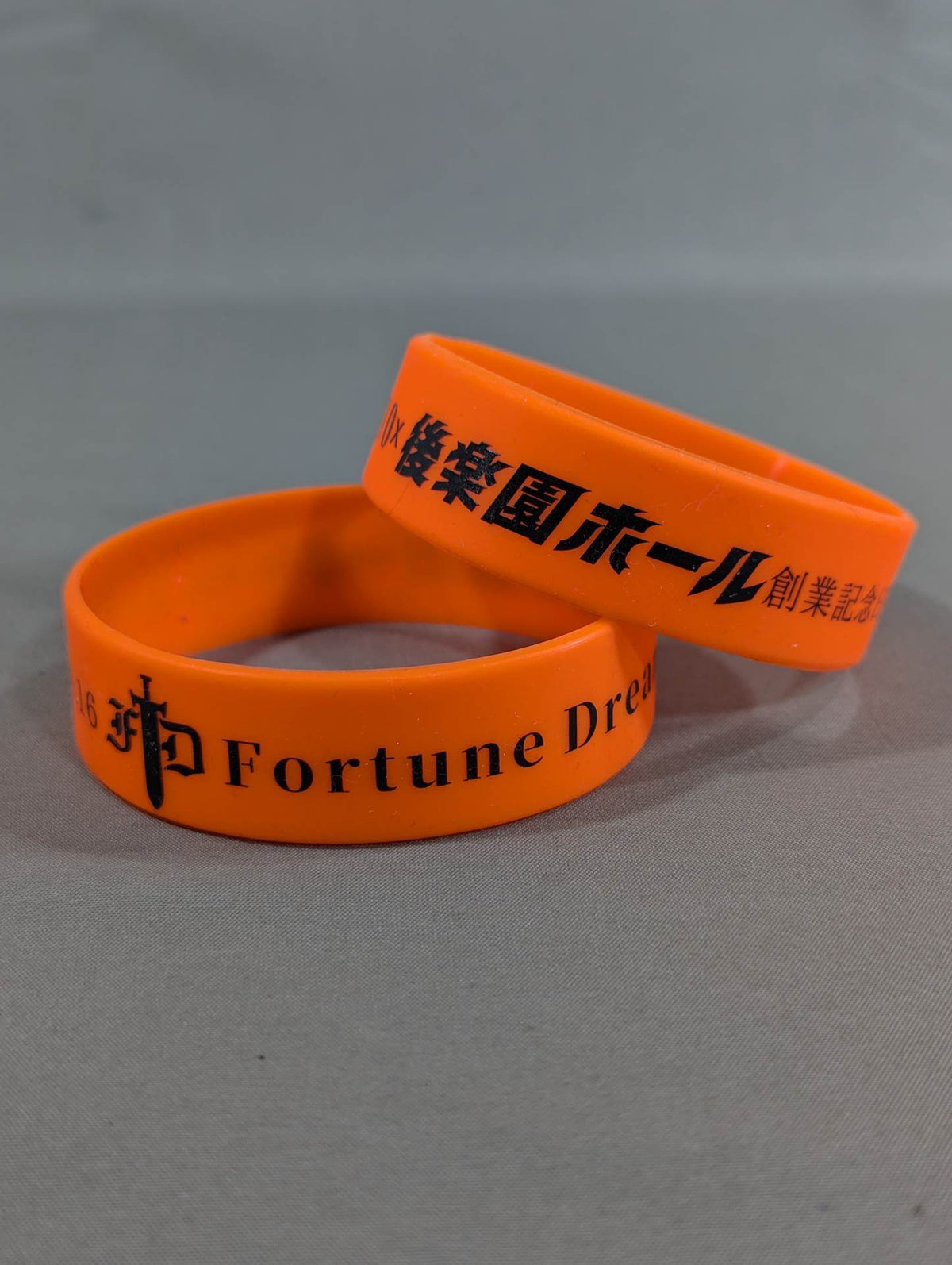 Fortune Dream 10×Korakuen Hall Rubber Band Set