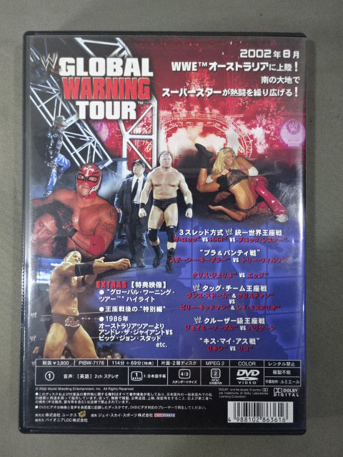 Global Warning Tour