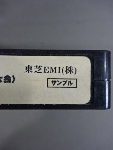 エンターテイメントレスリングスーパーライブ IN YOKOHAMA ★FMWプロレス9周年記念大会★ FMW 18th