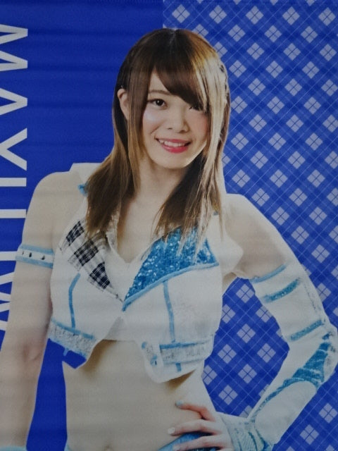 AppBank Store Exclusive Mayu Iwatani Tapestry