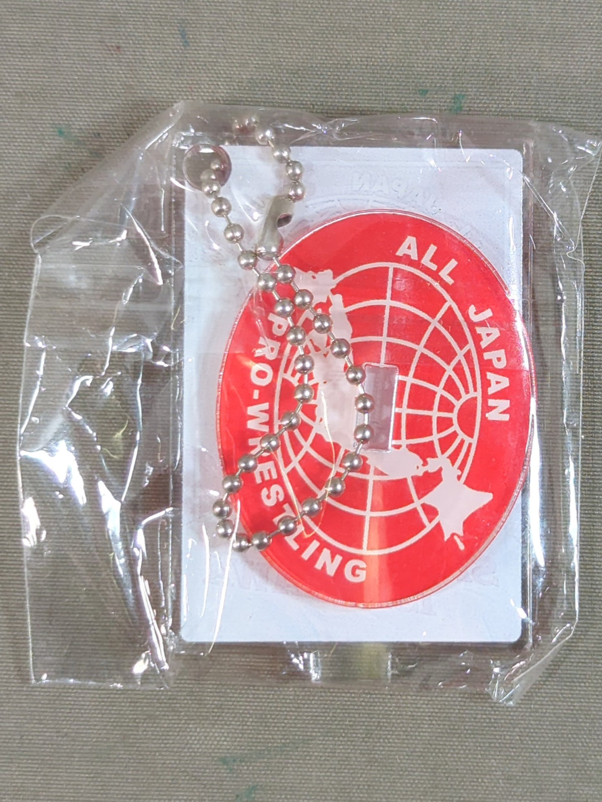 石川修司 全日本プロレスガチャ アクリルスタンドキーホルダー