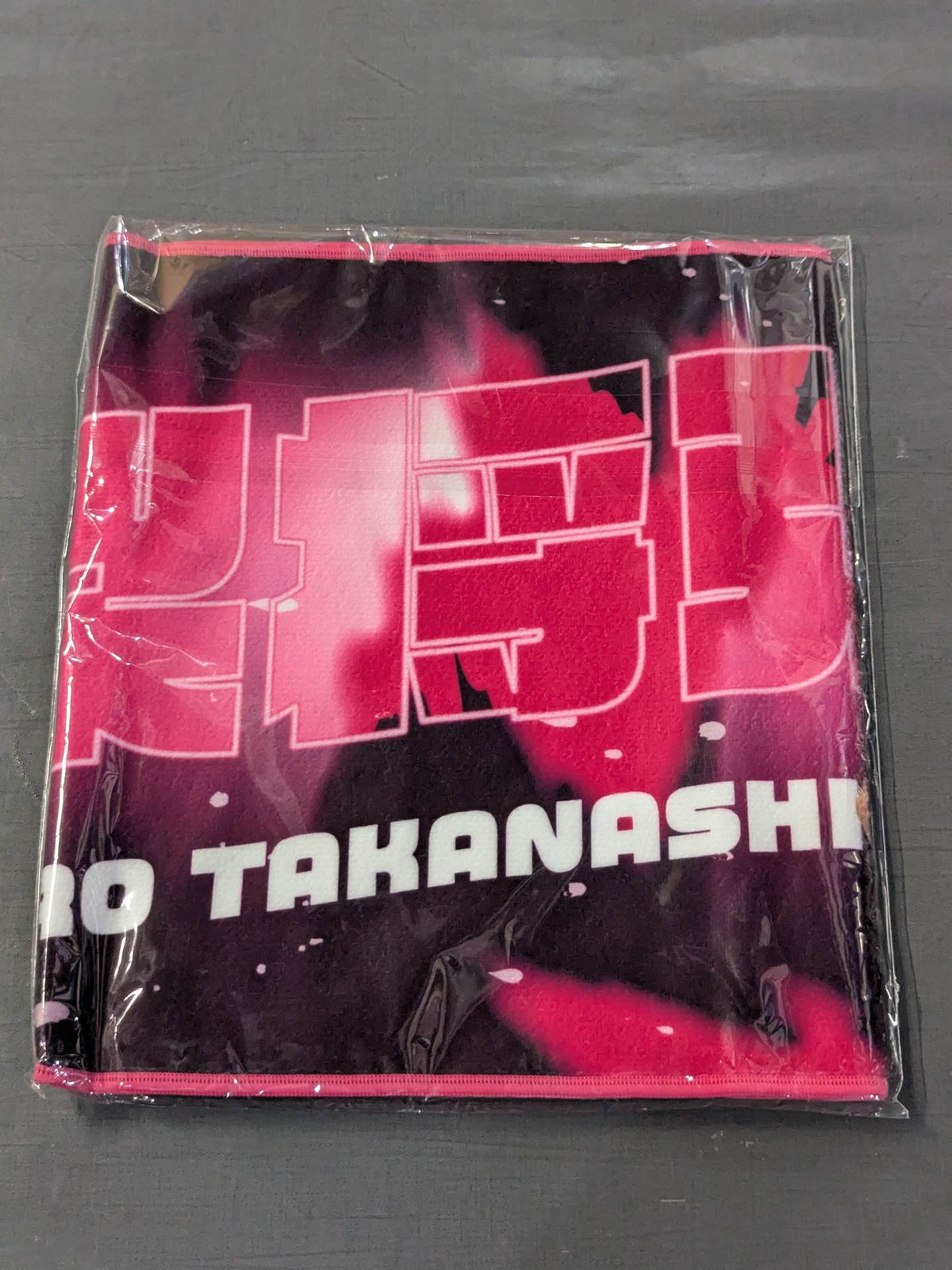 Masahiro Takanashi cheering towel