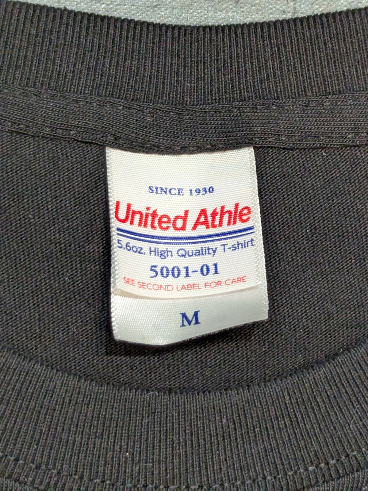 RUAKA Wrap T-Shirt (2024)