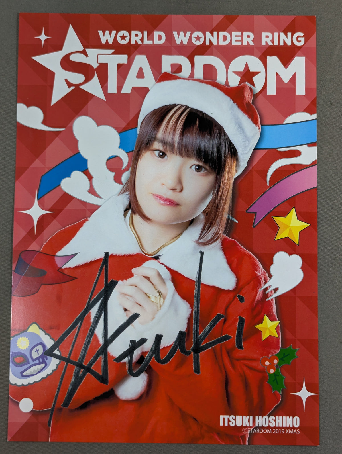 星野唯月 サンタ ポートレート