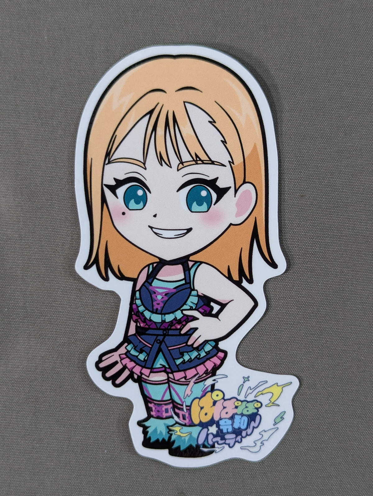花穂ノ利 ぱぱぱ令和パーティ イラストステッカー