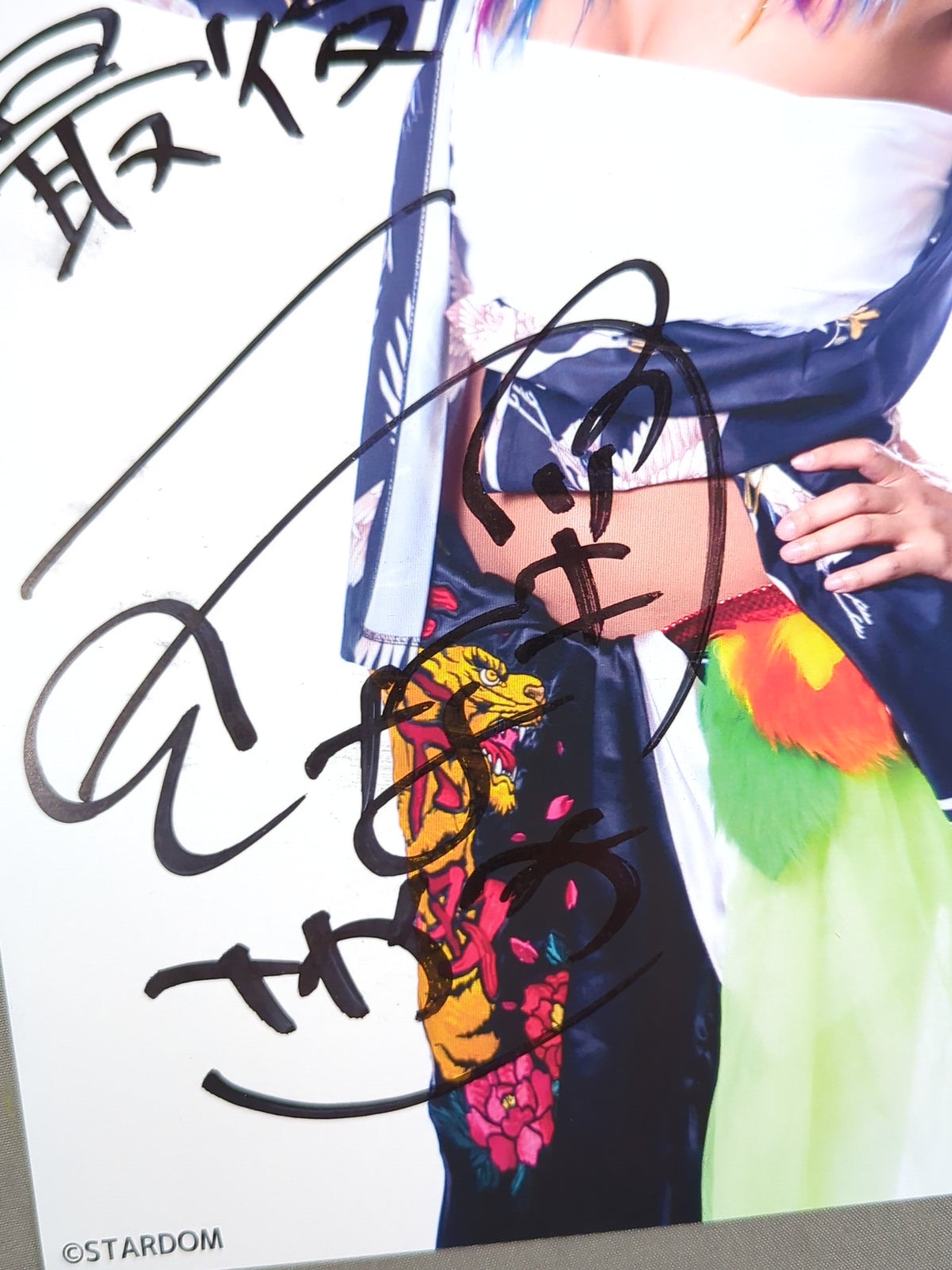 UNAGI SAYAKA hand signed autograph Stardom Pro-Photo (S-4)