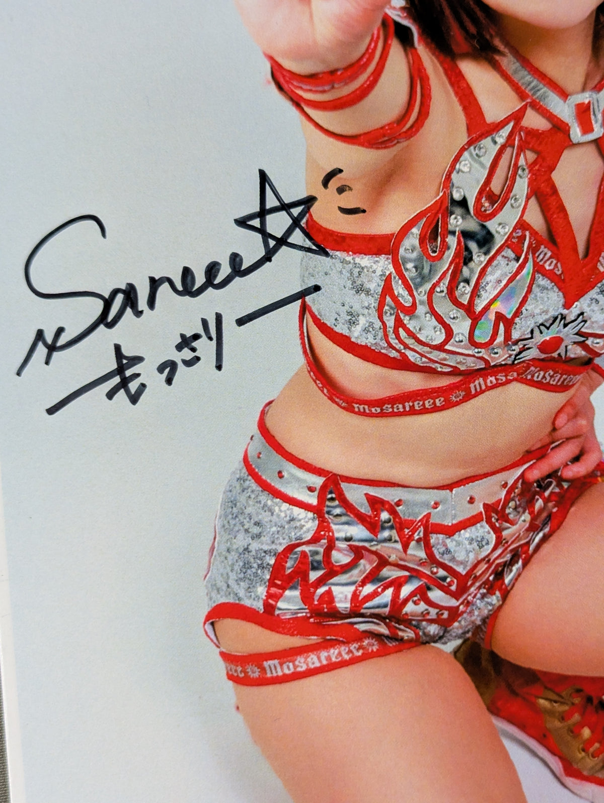 Sareee (SARRAY) hand signed autograph photo