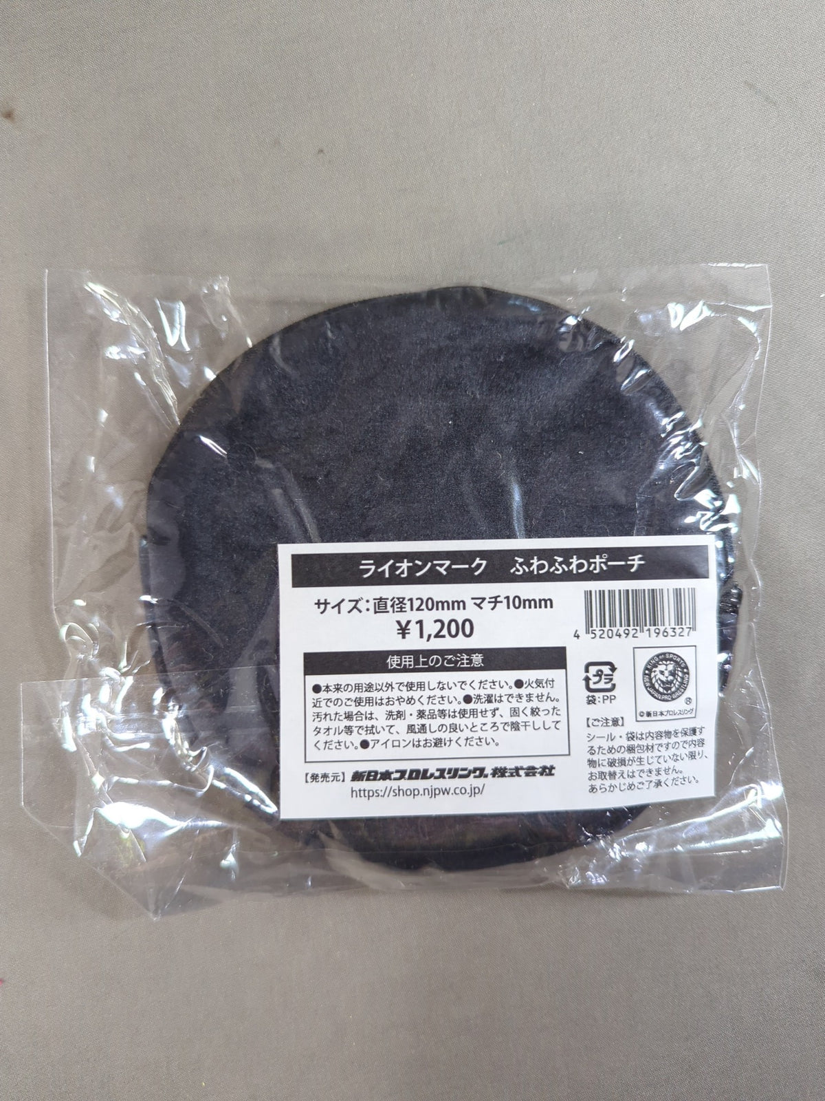 新日本プロレス ライオンマーク ふわふわポーチ
