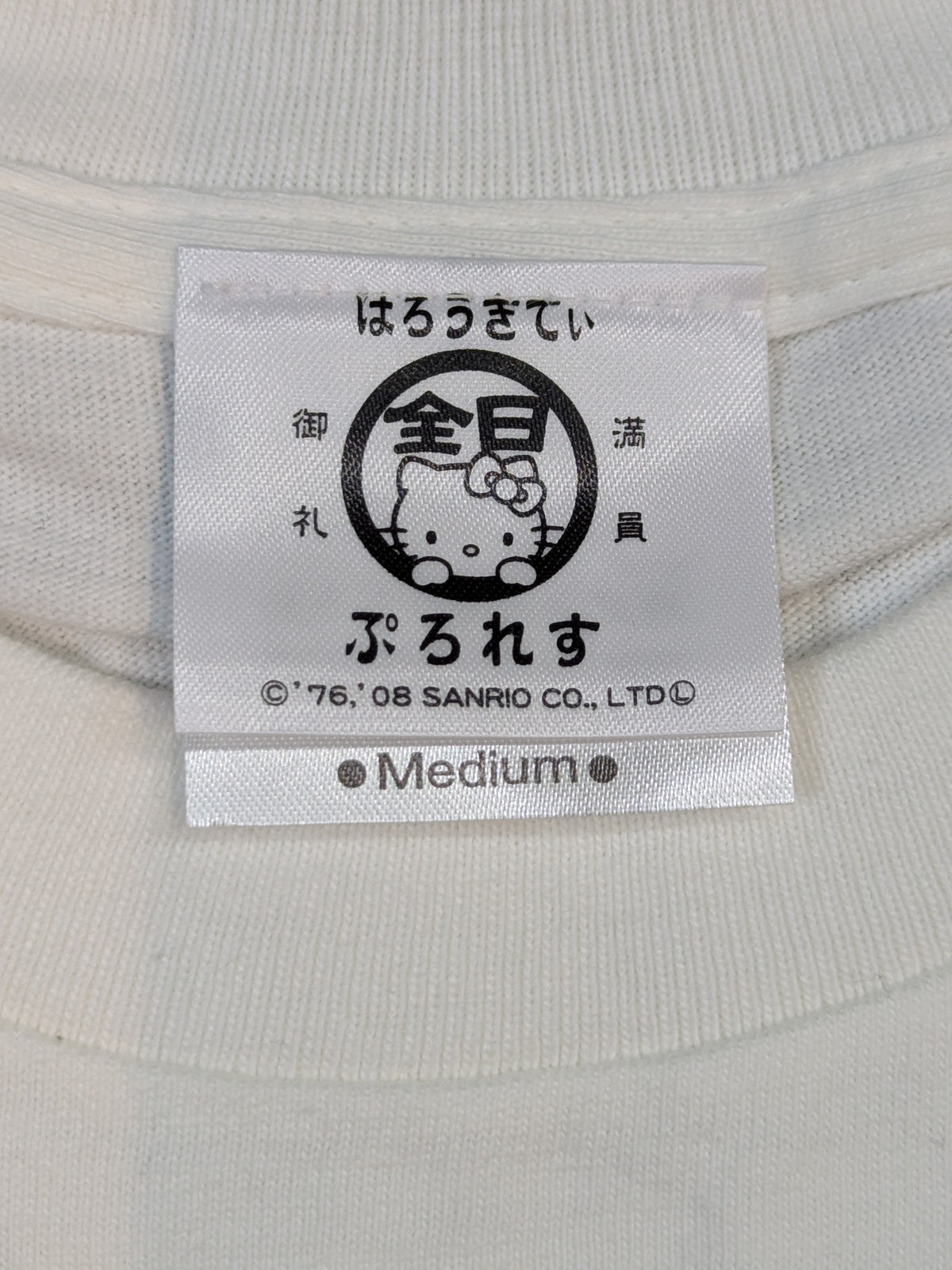 ★全日本プロレス×ハローキティ★ 小島聡「満員御礼 はろうきてぃ ぷろれす」Tシャツ