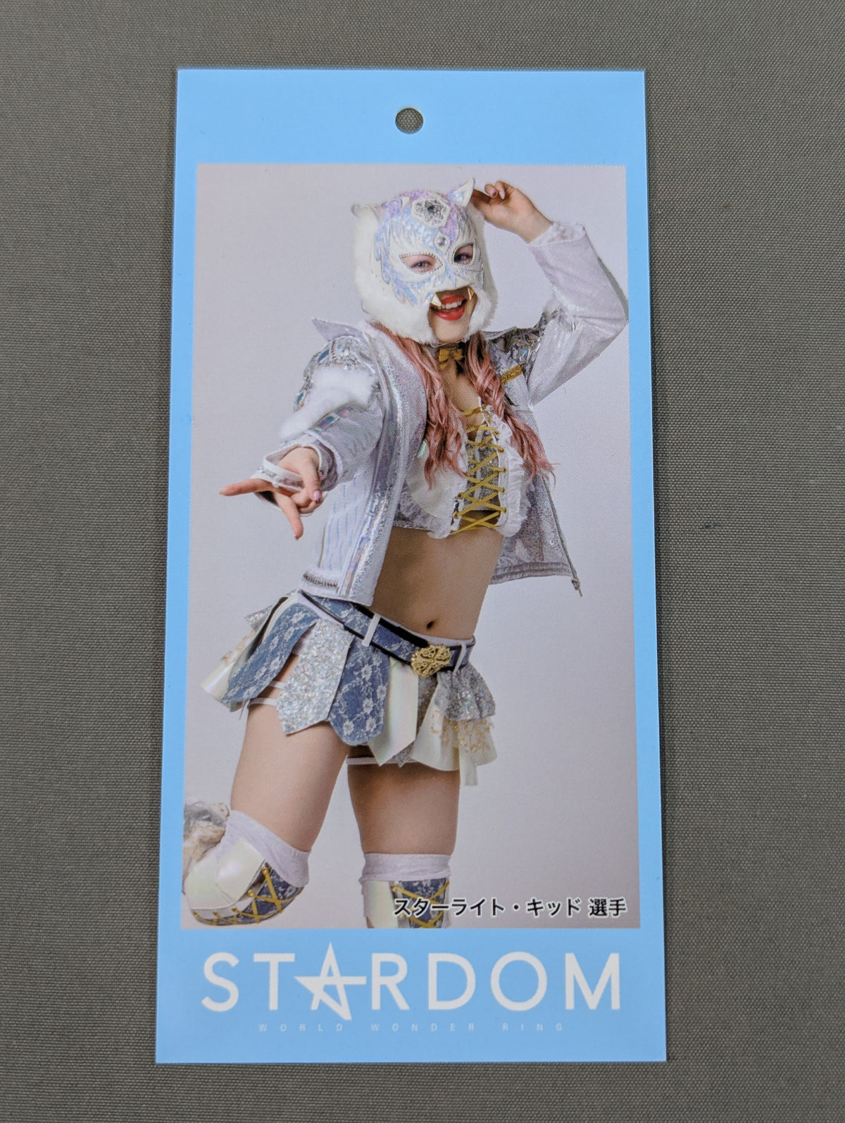 スターライト・キッド アベイル タグ①