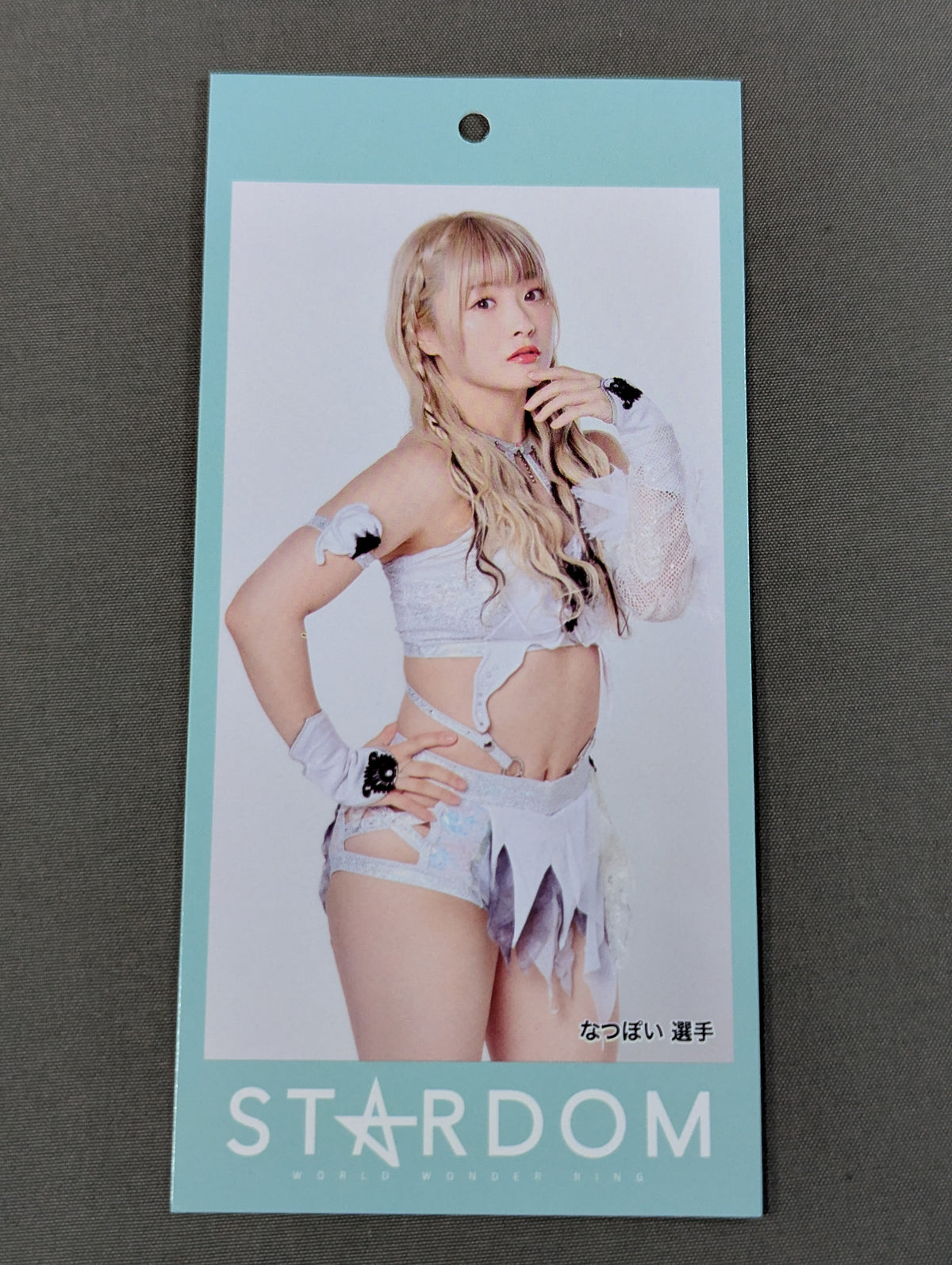 なつぽい アベイル タグ⑤