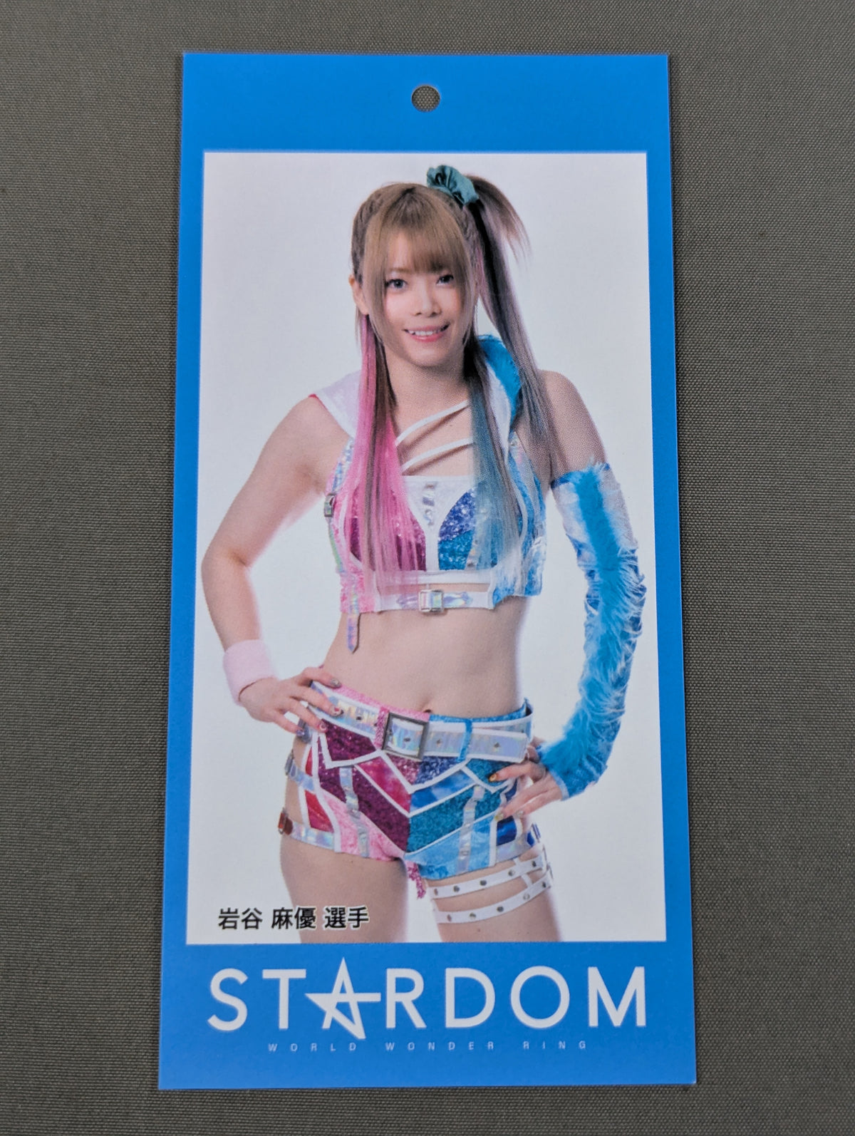 岩谷麻優 アベイル タグ①