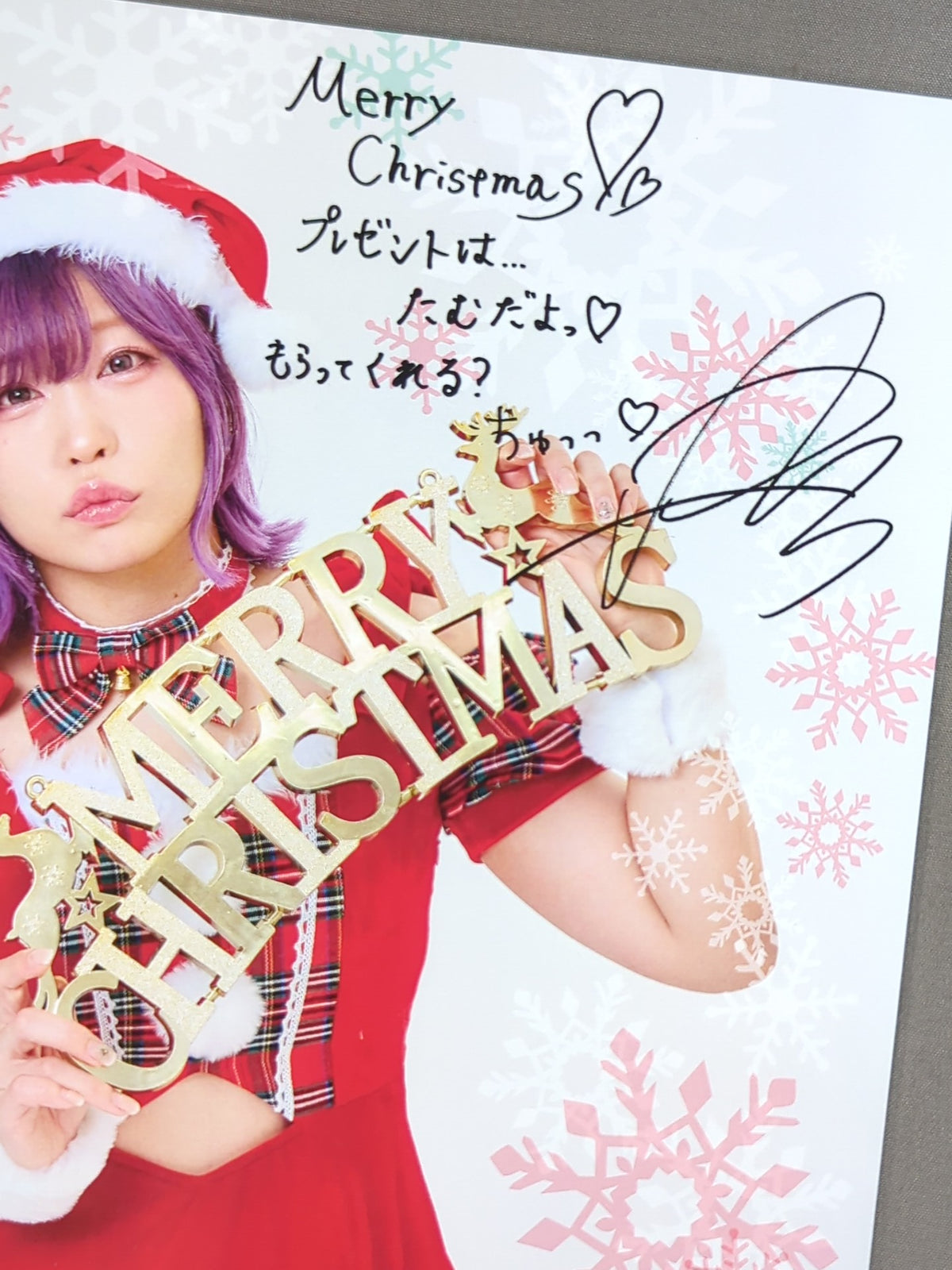 Tam Nakano Christmas Pro-Photo