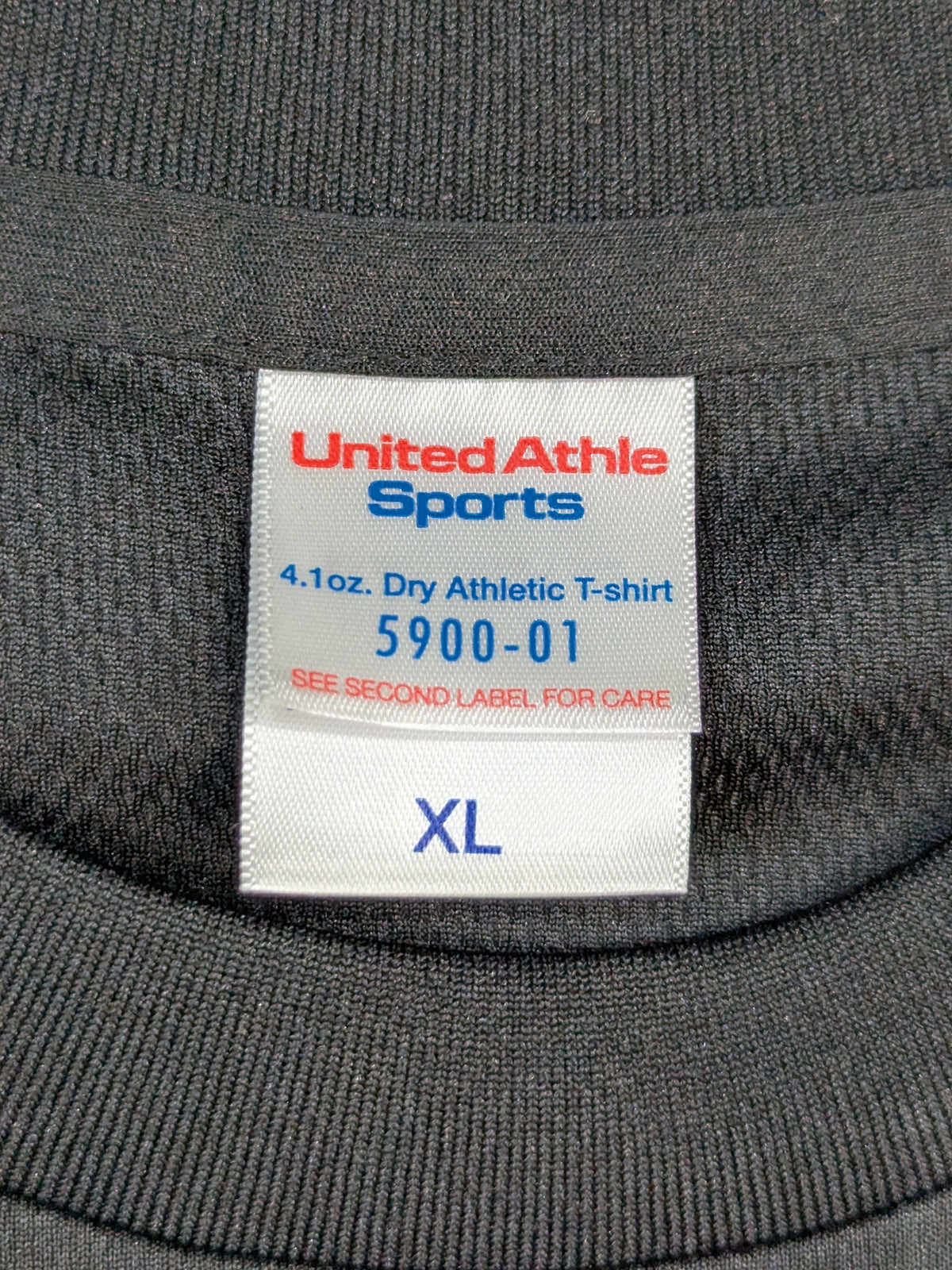 OJISAN Dry T-Shirt