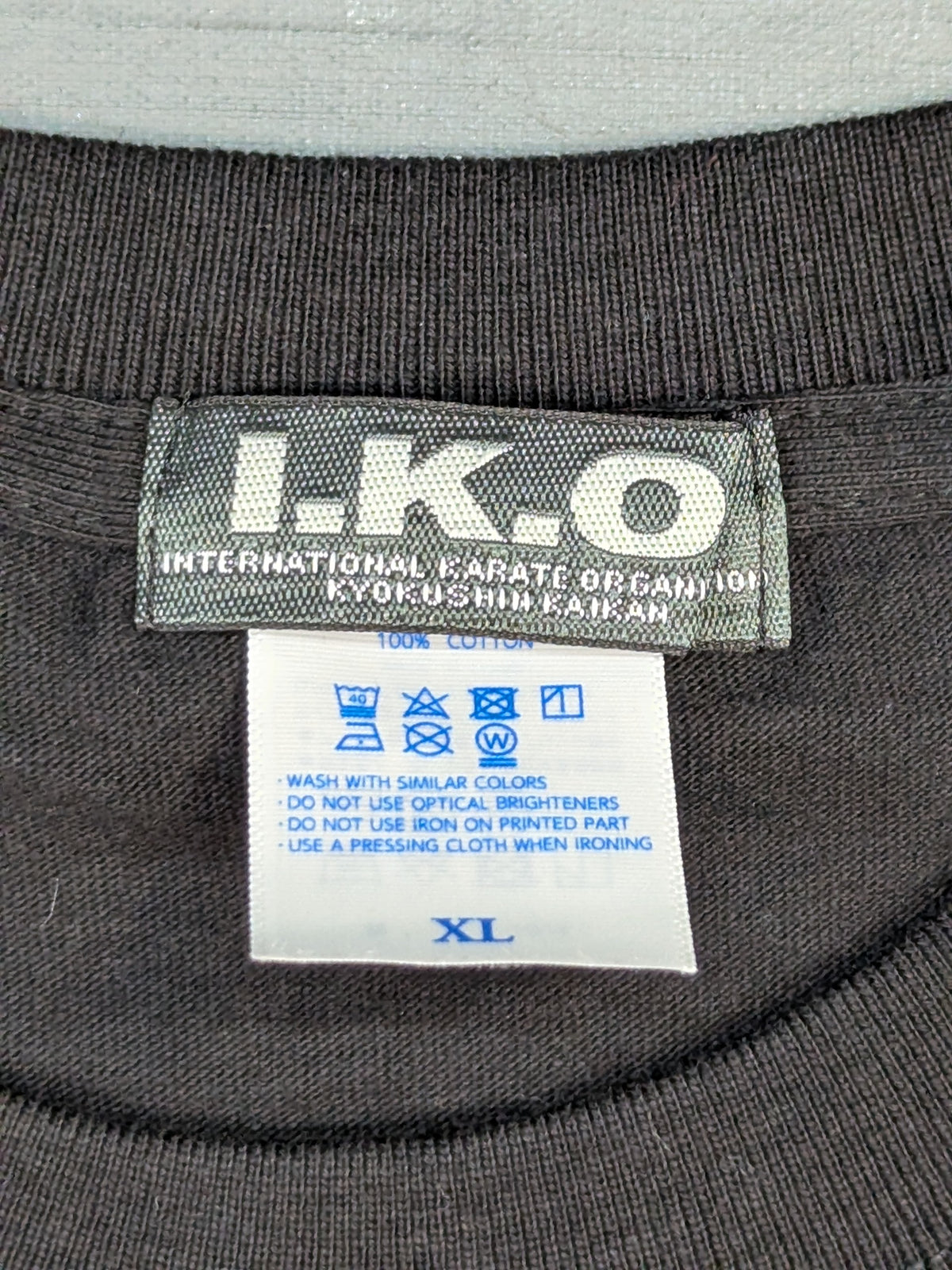 極真 Tシャツ①(ブラック)