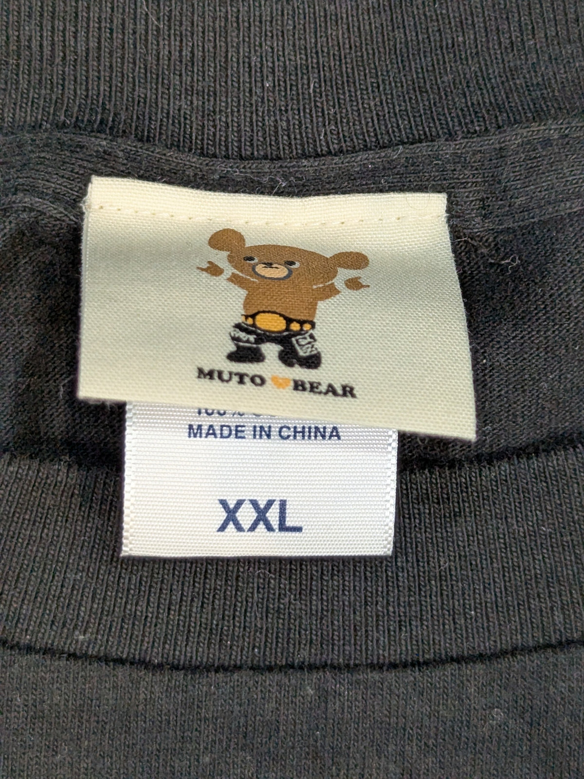 Muto Keiji "Muto Bear" T-shirt (6) (Pro Wrestling LOVE / Black)