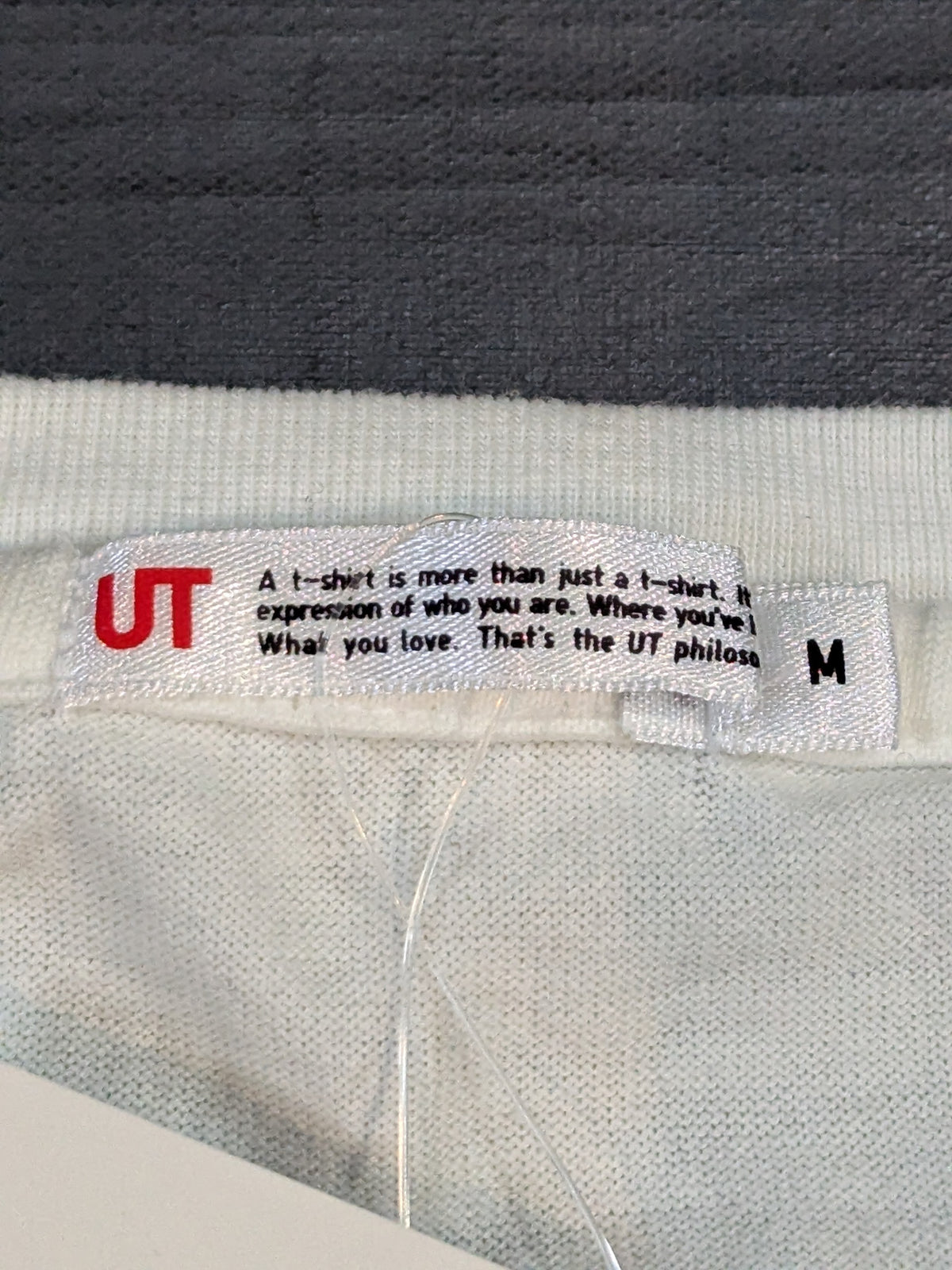 Ashita no Joe UNIQLO T-shirt (White)