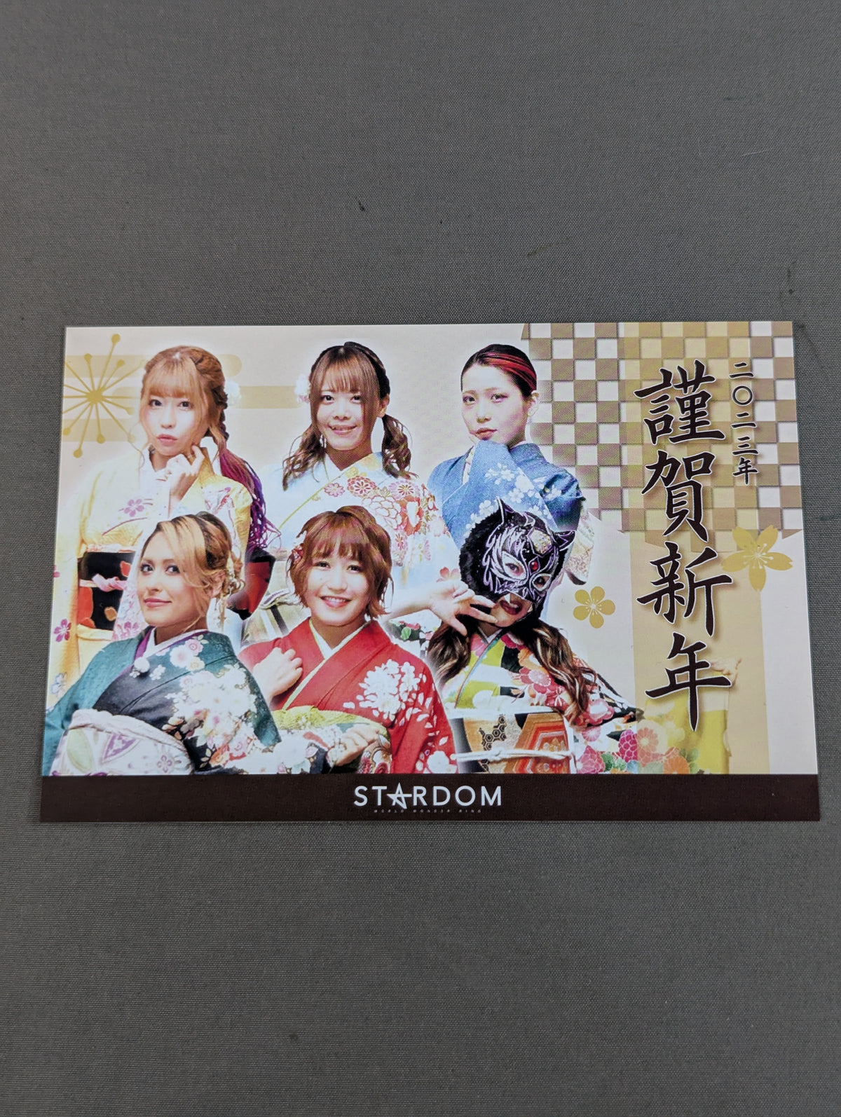 STARDOM 2023年 謹賀新年ポストカード