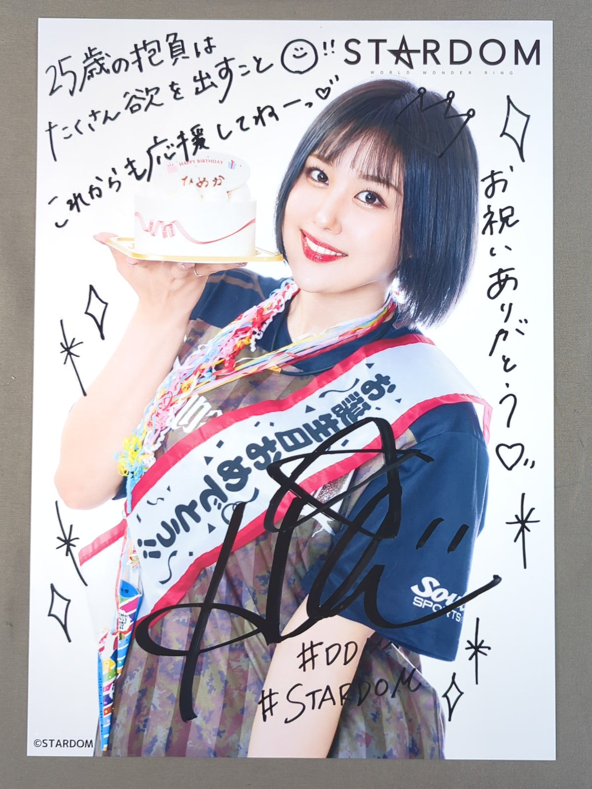 HIMEKA Birthday Pro-Photo