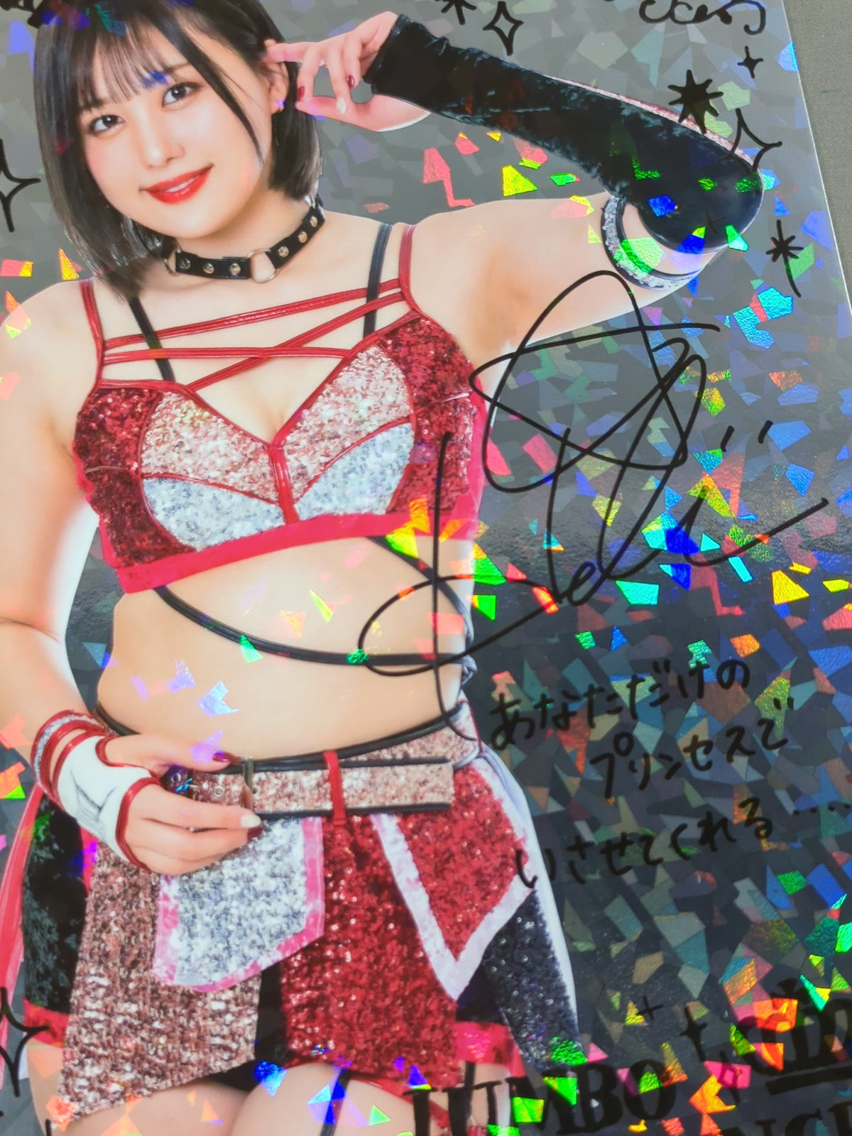 HIMEKA Kira Pro-Photo (A-1)