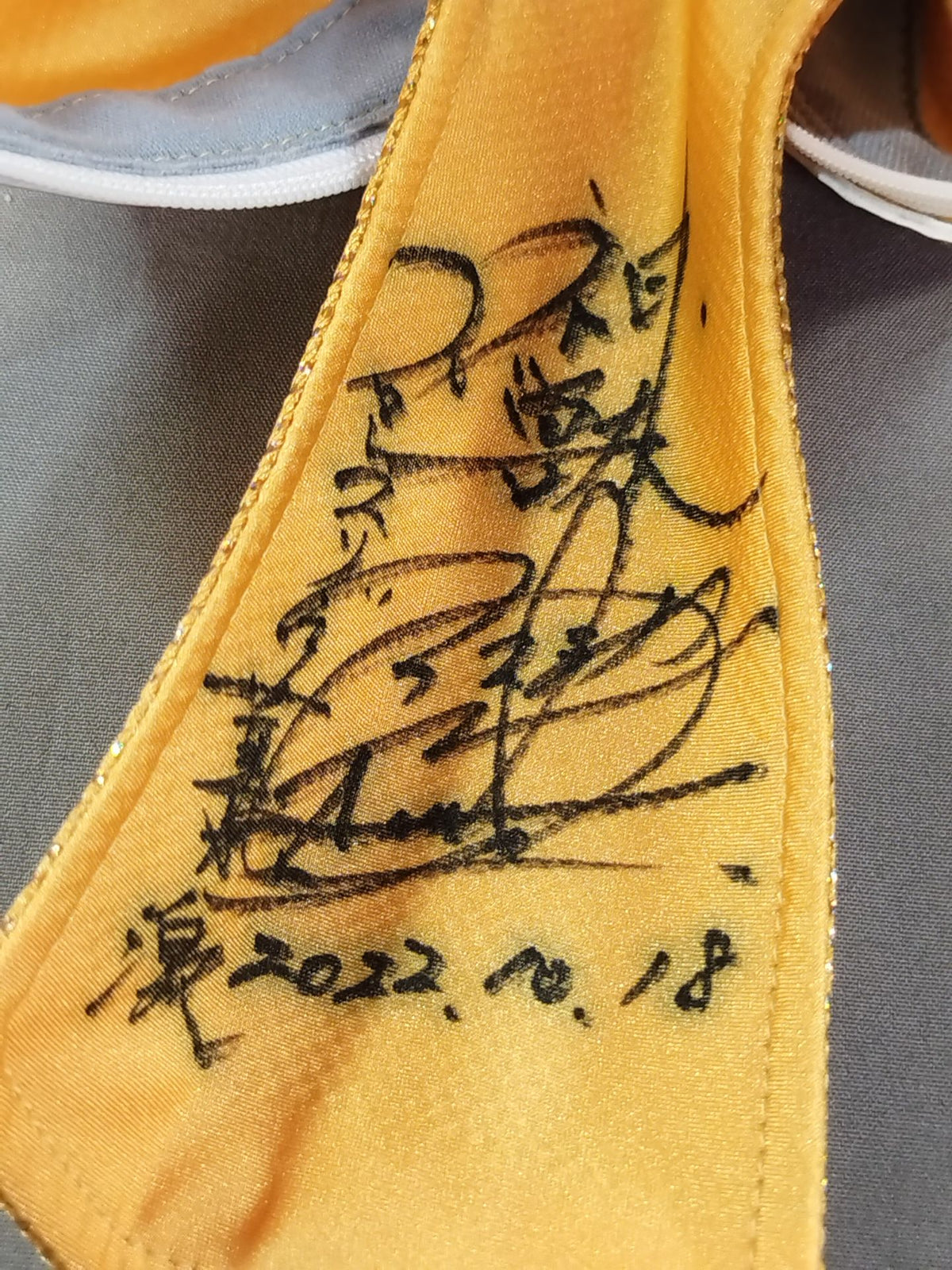 アステカ