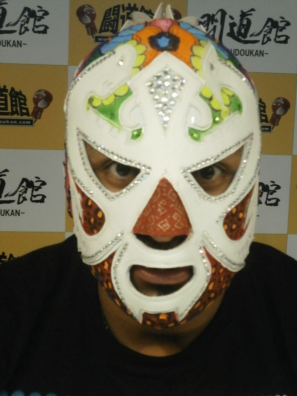 Emperador Aztec