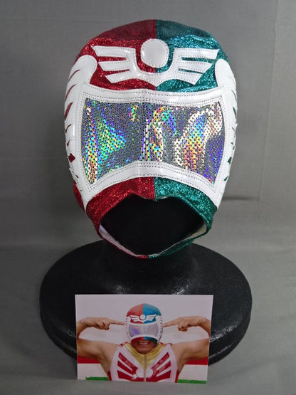 Aero Star 