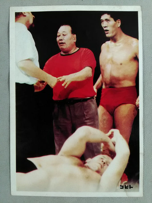 コビト製 日本プロレス レスラーブロマイド⑯