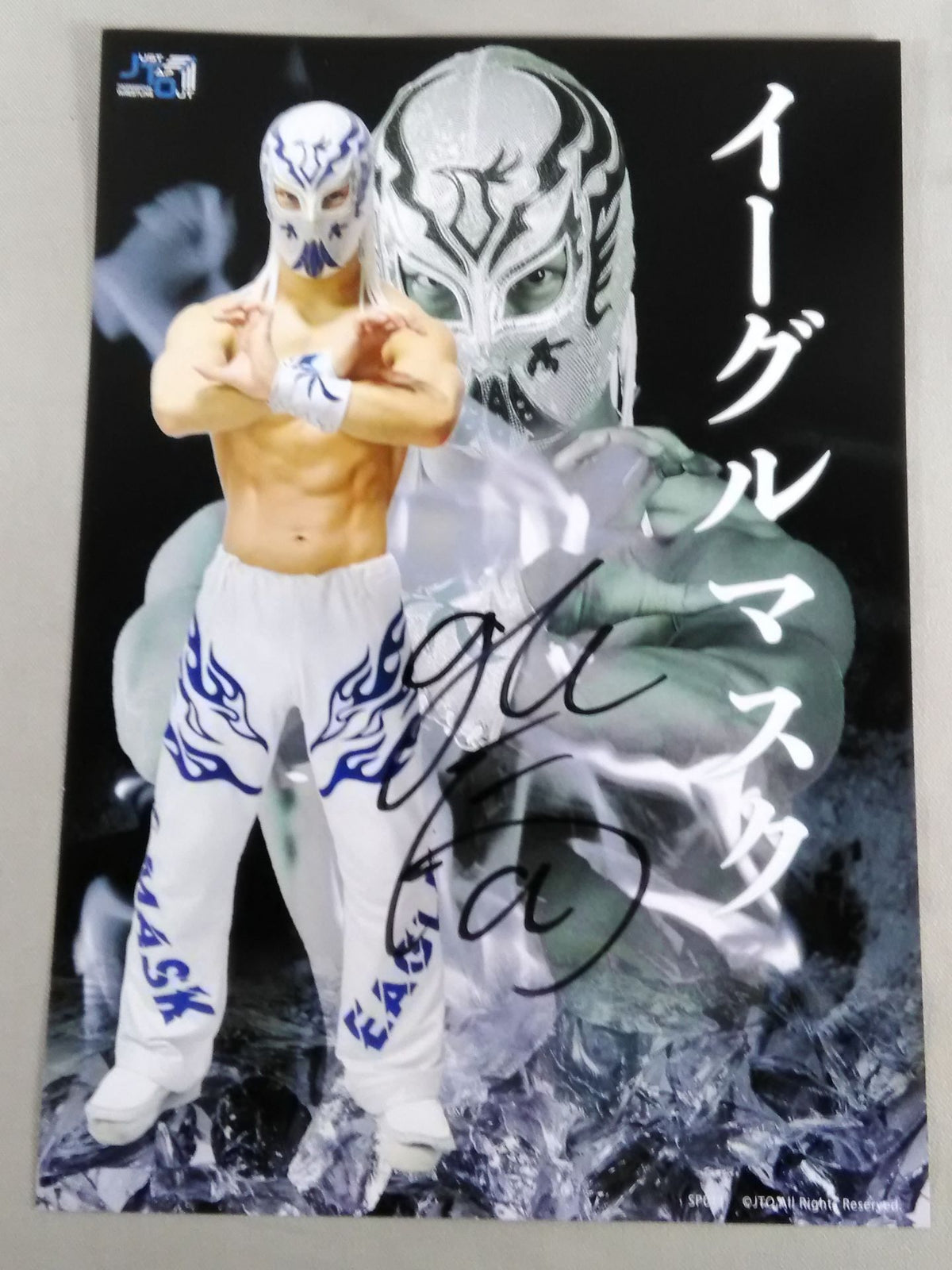 ★JUST TAP OUT Eagle★ Mask hand signed autographPro-Photo (1)