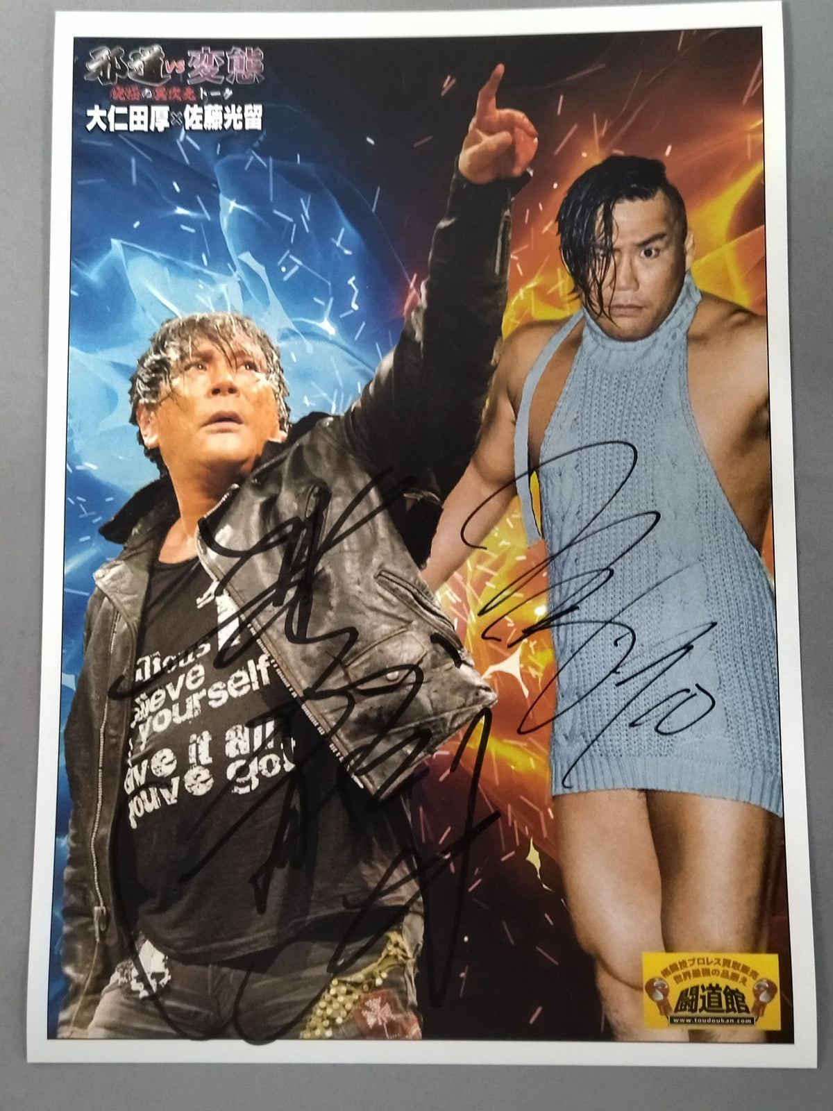 ★ Jado vs Hentai ★ Atsushi Onita & Hikaru Sato  W hand signed autographEvent-limited Pro-Photo