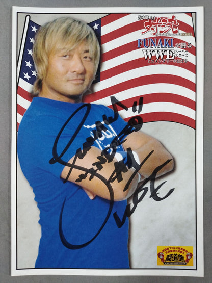 FUNAKI 直筆サイン入りイベント限定ポートレート