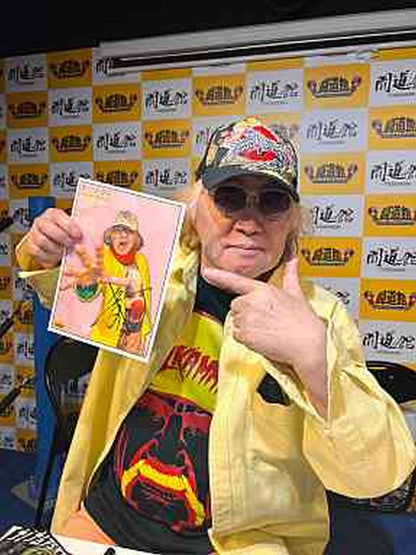 ★ Congratulation !77 years old, Tarzan ★ Yamamoto hand signed autographPro-Photo 