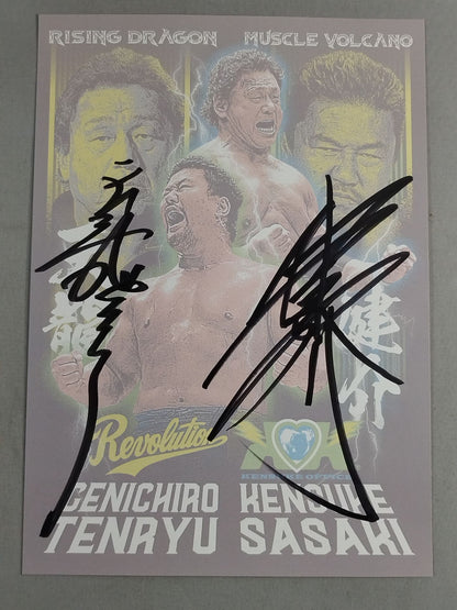 Tenryu Genichiro  & Kensuke Sasaki  hand signed autograph Pro-Photo  (A-1)