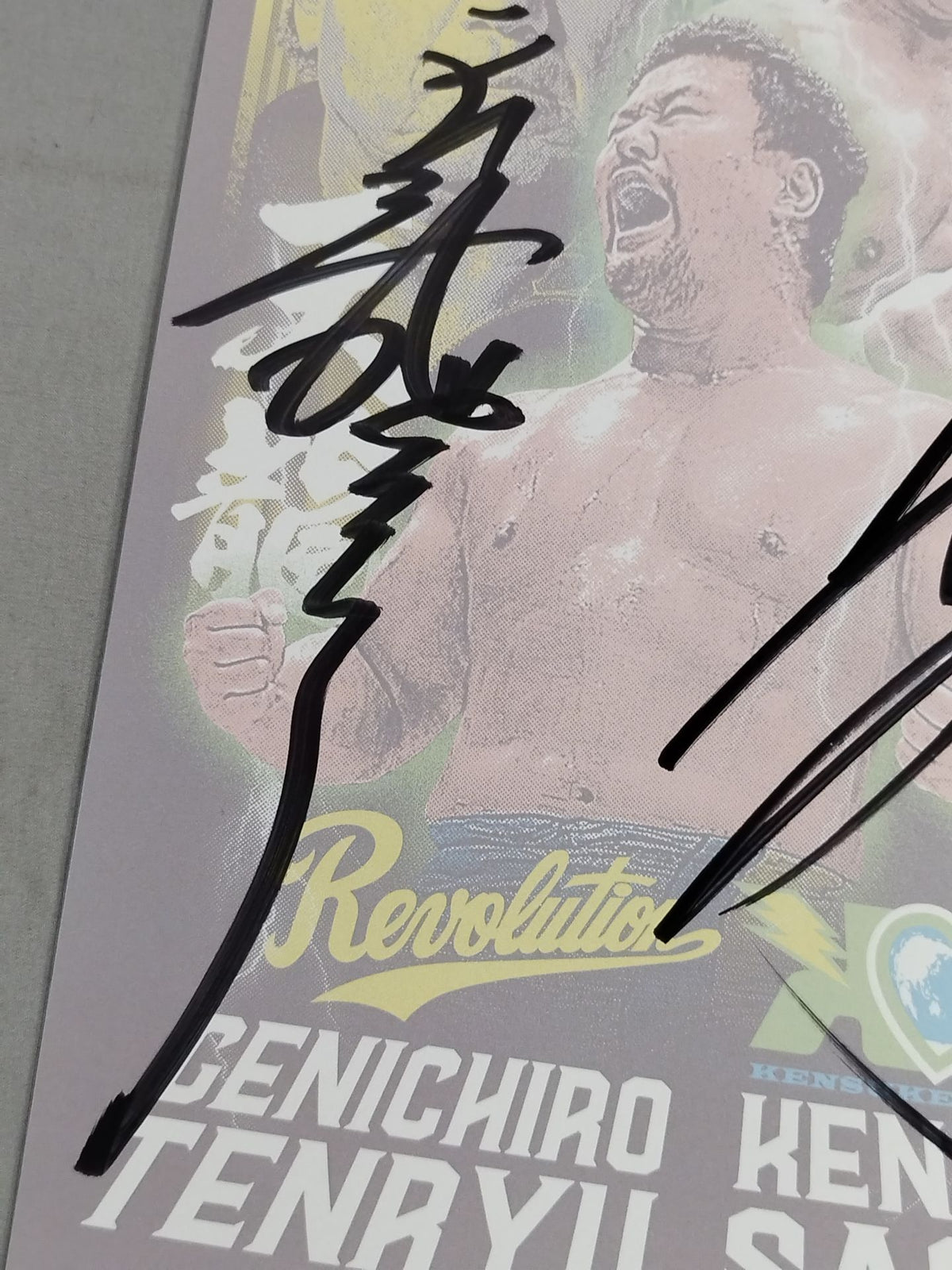 Tenryu Genichiro  & Kensuke Sasaki  hand signed autograph Pro-Photo  (A-1)