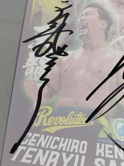Tenryu Genichiro  & Kensuke Sasaki  hand signed autograph Pro-Photo  (A-1)