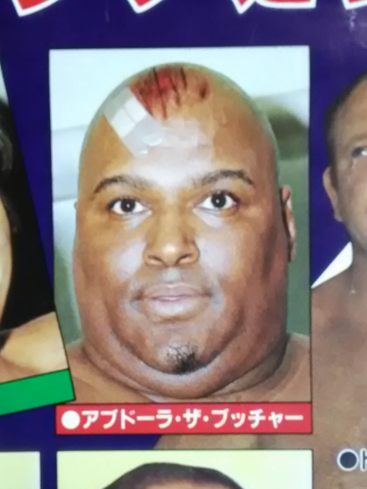 80 Real World Tag League  [Opening Match]