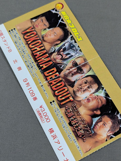 YOKOHAMA DEAD OUT ~Struggle Beyond the Line of Death~