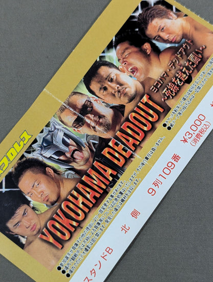 YOKOHAMA DEAD OUT ~Struggle Beyond the Line of Death~