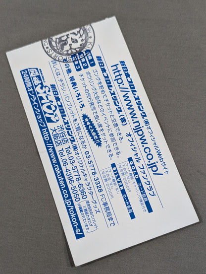 YOKOHAMA DEAD OUT ~Struggle Beyond the Line of Death~