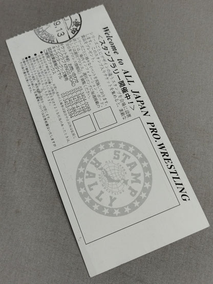 2000世界最強タッグ決定リーグ戦