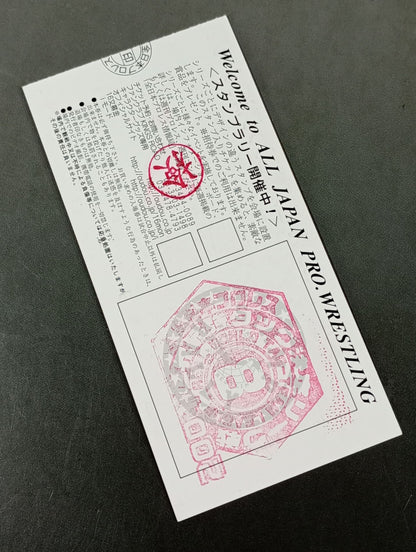 2001世界最強タッグ決定リーグ戦