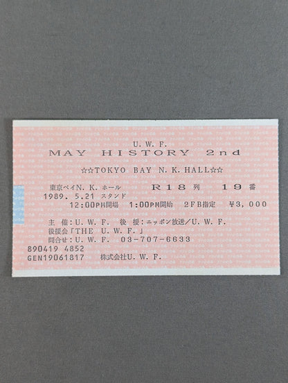 U.W.F. MAY HISTORY 2nd