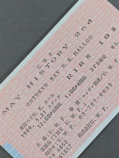 U.W.F. MAY HISTORY 2nd