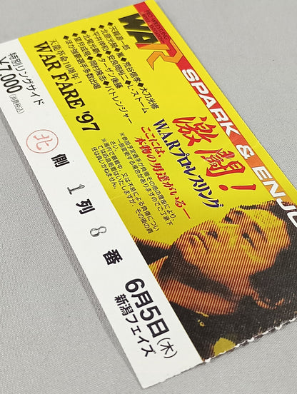 WAR SPARK&ENJOY 激闘!
