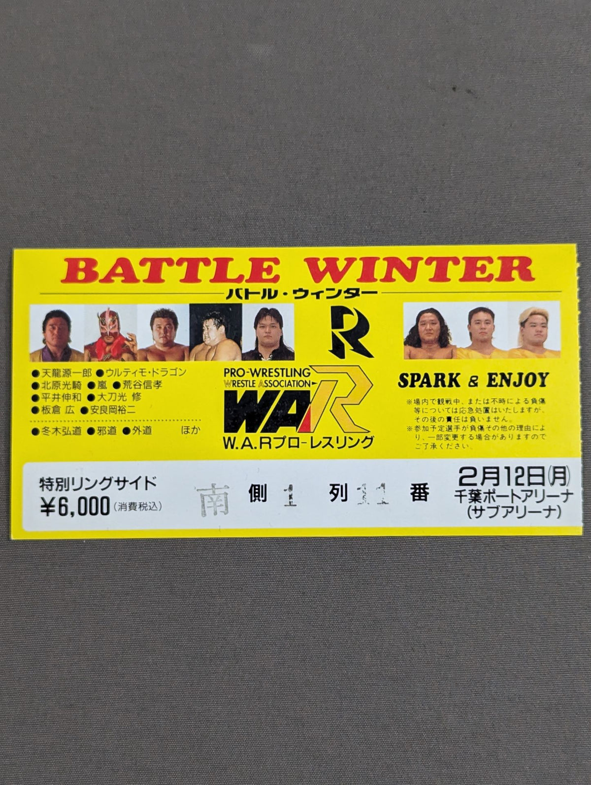 BATTLE WINTER